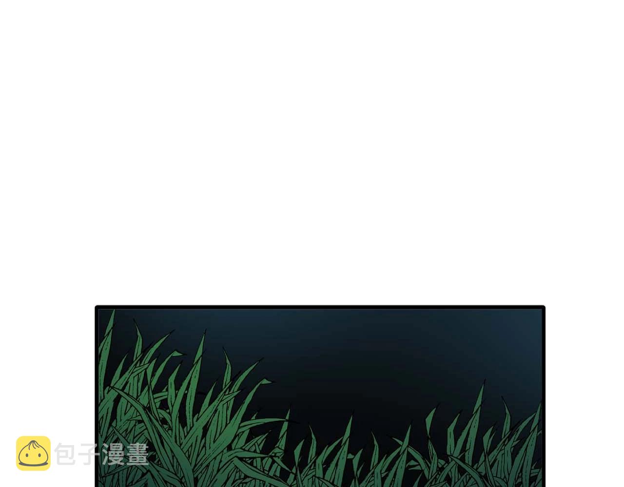 双面女特工漫画,第54话 你为什么不拒绝我！3图