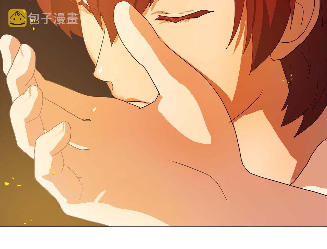 双面女特工漫画,第23话 灼热的温度4图