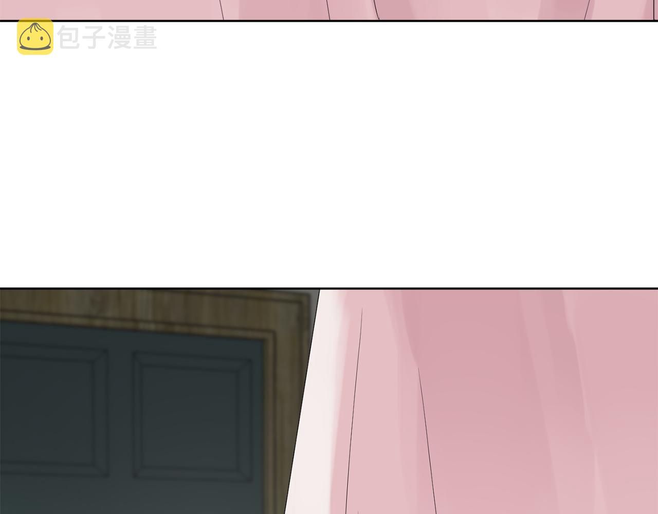 双面女特工漫画,第28话 我可是个男人！3图