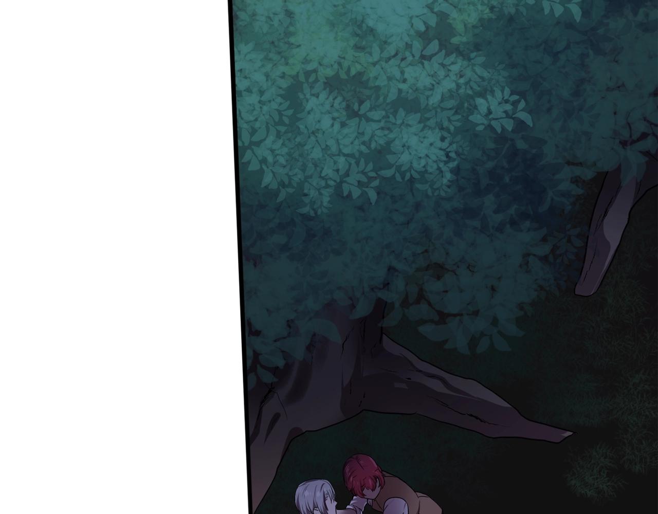 双面女特工漫画,第55话 公爵的保护1图