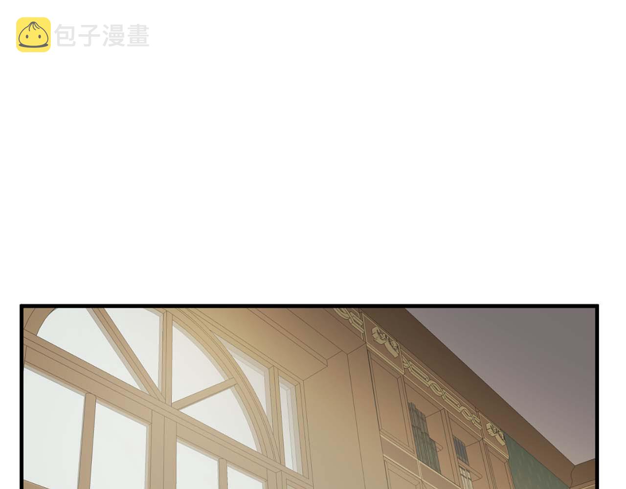 双面女特工漫画,第60话 无法想象1图