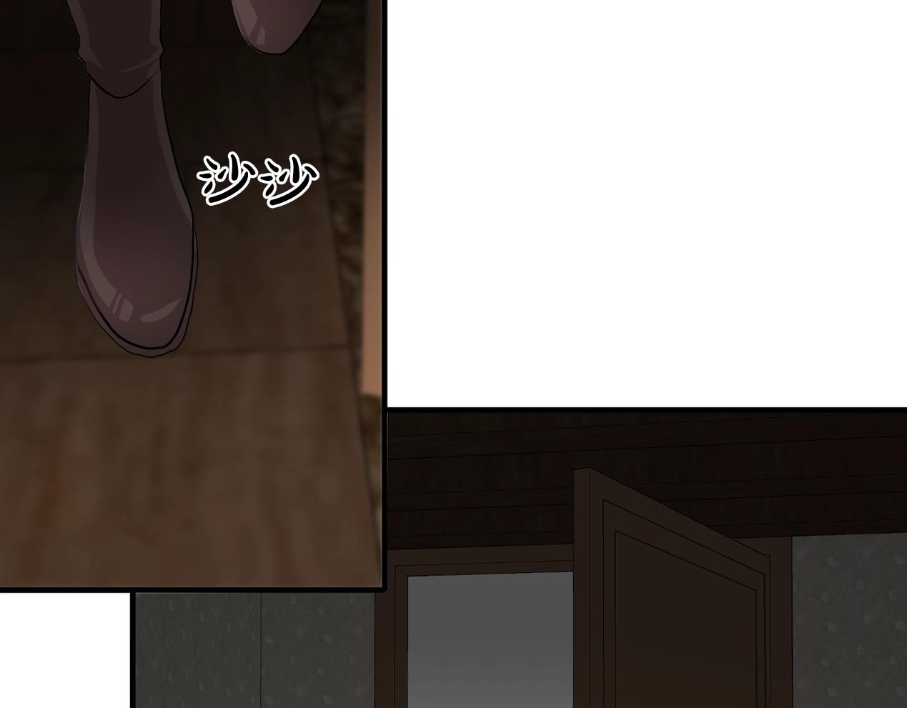 双面女特工漫画,第46话 送你一份礼物3图