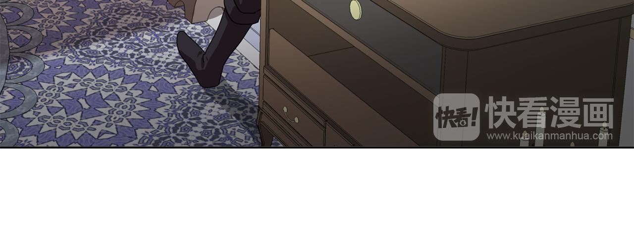 双面女特工漫画,第31话 保护我的主人1图