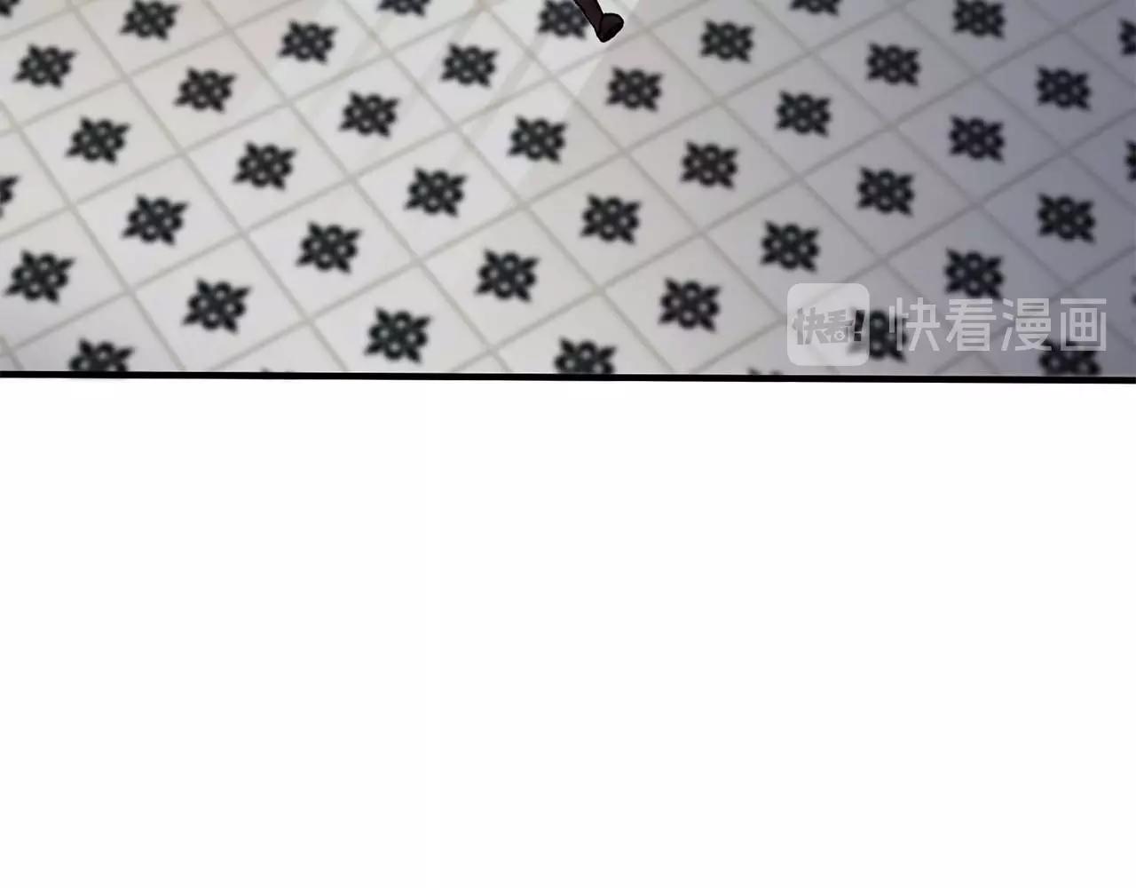 双面女特工漫画,第40话 骗人很开心吗？3图