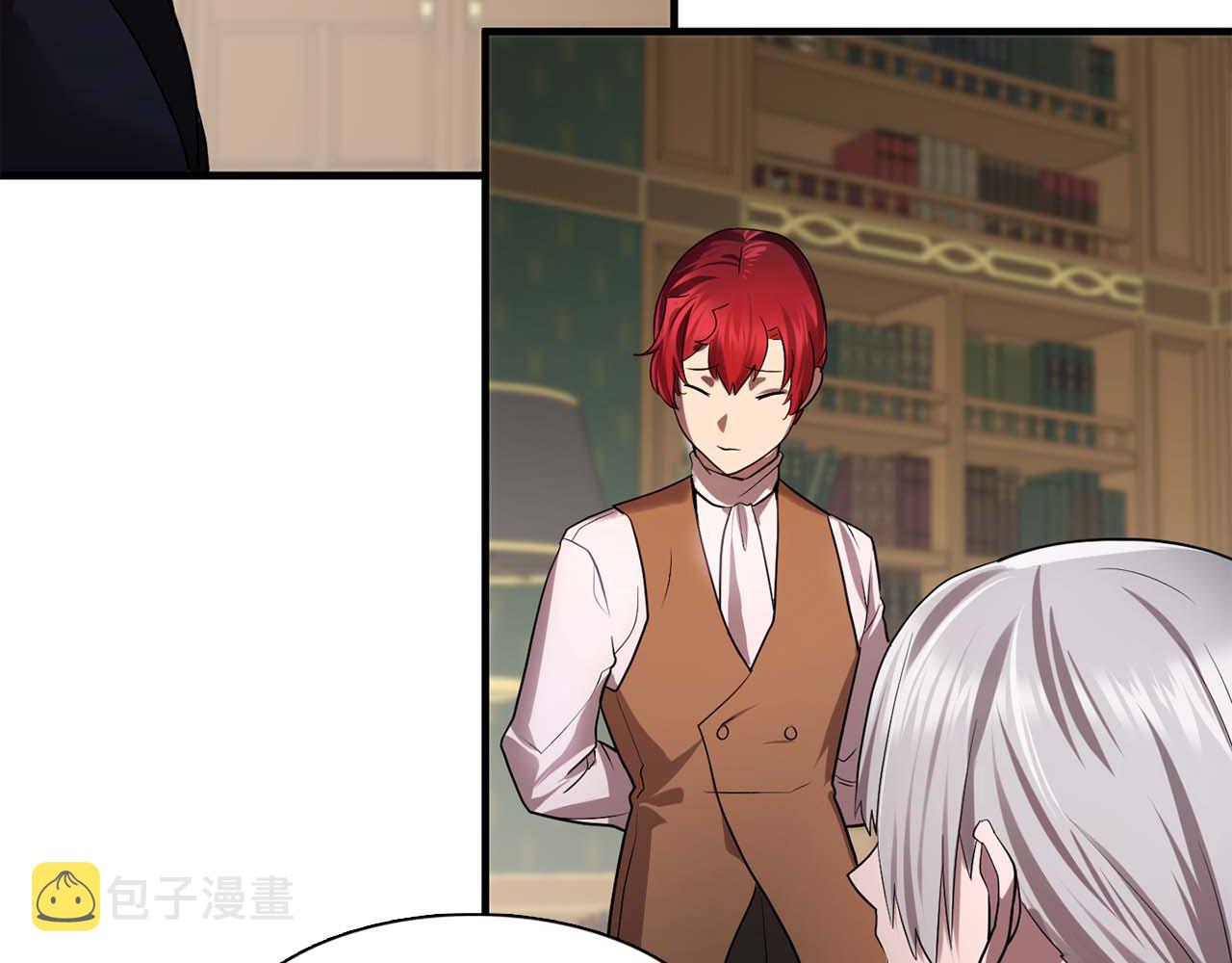 双面女特工漫画,第60话 无法想象2图