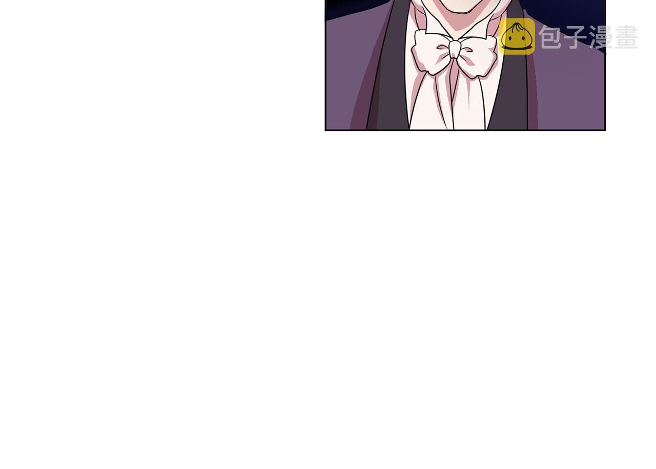 双面女特工漫画,第6话 候补者4图