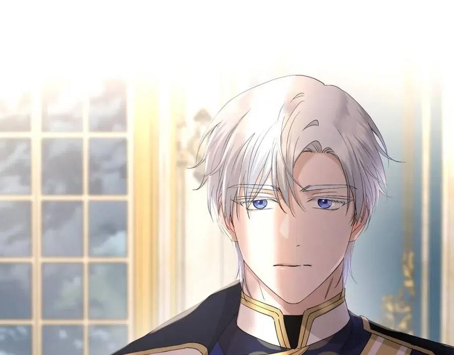 陛下别对我动心酷漫屋漫画,第45话 我的宝石5图