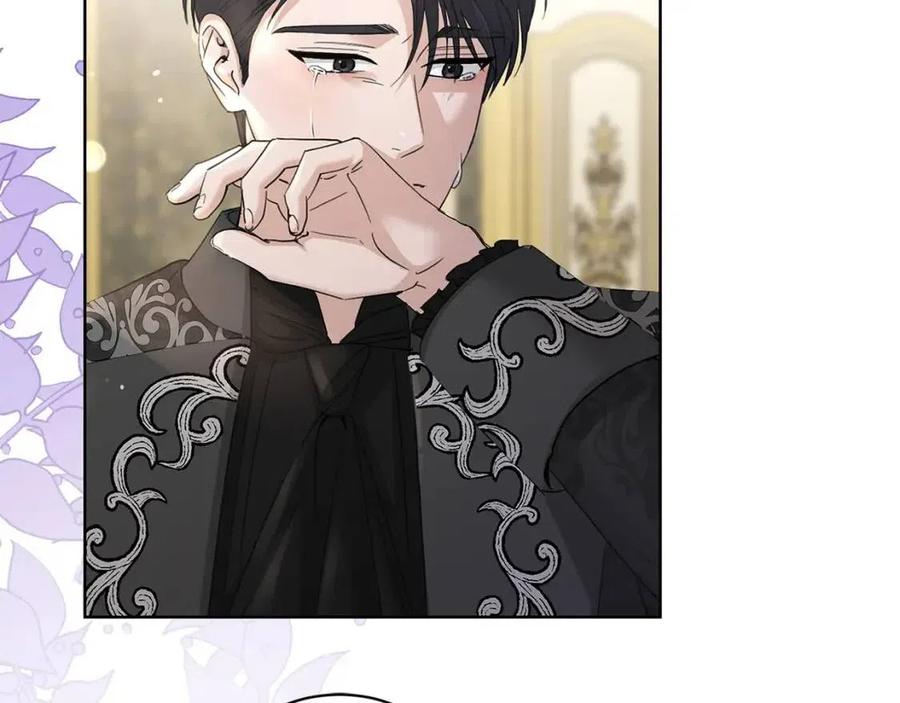 陛下别对我动心漫画12漫画,第43话 情敌相见2图