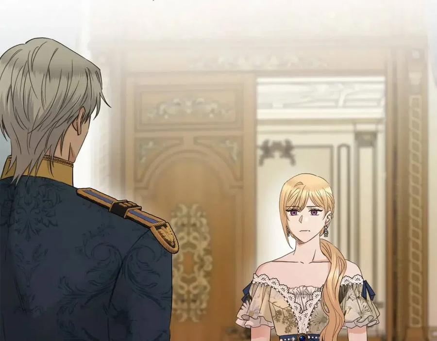 陛下别对我动心酷漫屋漫画,第49话 对你好的理由2图