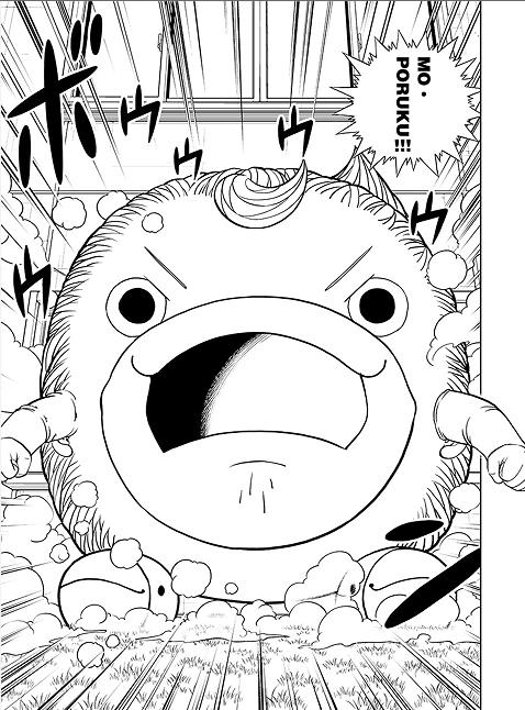 金色的卡片一般值多少漫画,第10话1图