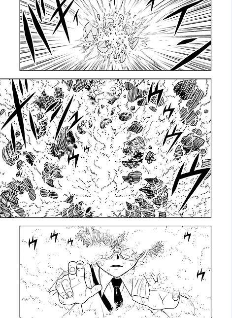 金色的什么填词语漫画,第7话1图