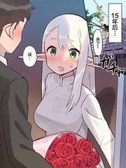少女前线同人绘画教程漫画,第27话3图