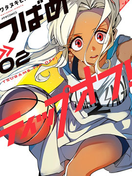 少女前线同人绘画教程漫画,第21话4图