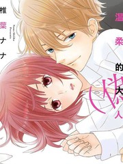 少女前线韩国官方漫画漫画,第10话5图