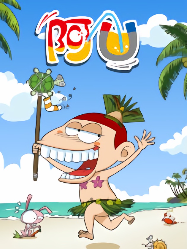 少女前线可爱漫画漫画,第35话4图