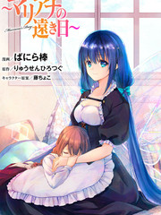 少女前线韩国官方漫画漫画,第15话4图