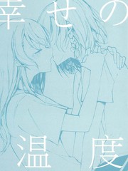 少女前线同人绘画教程漫画,第01话5图