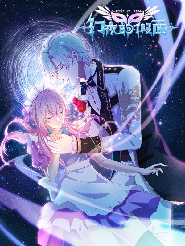 少女前线同人绘画教程漫画,第19话4图