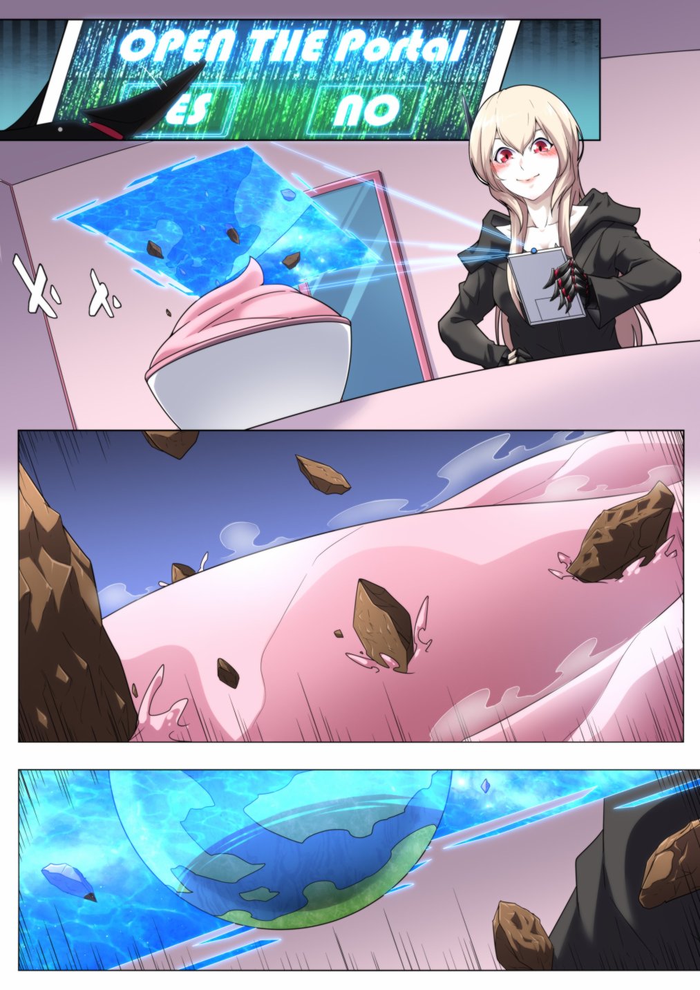 少女前线漫画作者漫画,番外062图