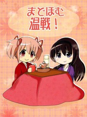 少女前线同人绘画教程漫画,第05话5图