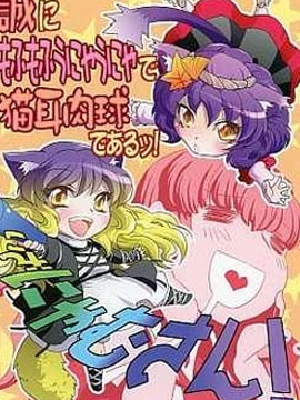 少女前线同人绘画教程漫画,第30话4图