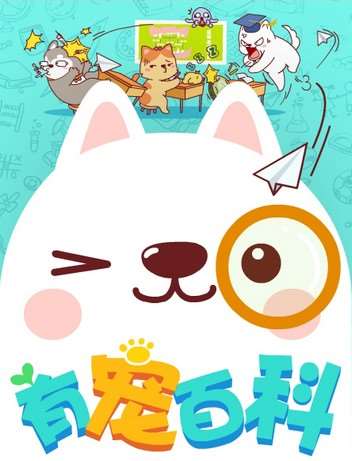 少女前线同人绘画教程漫画,第27话4图