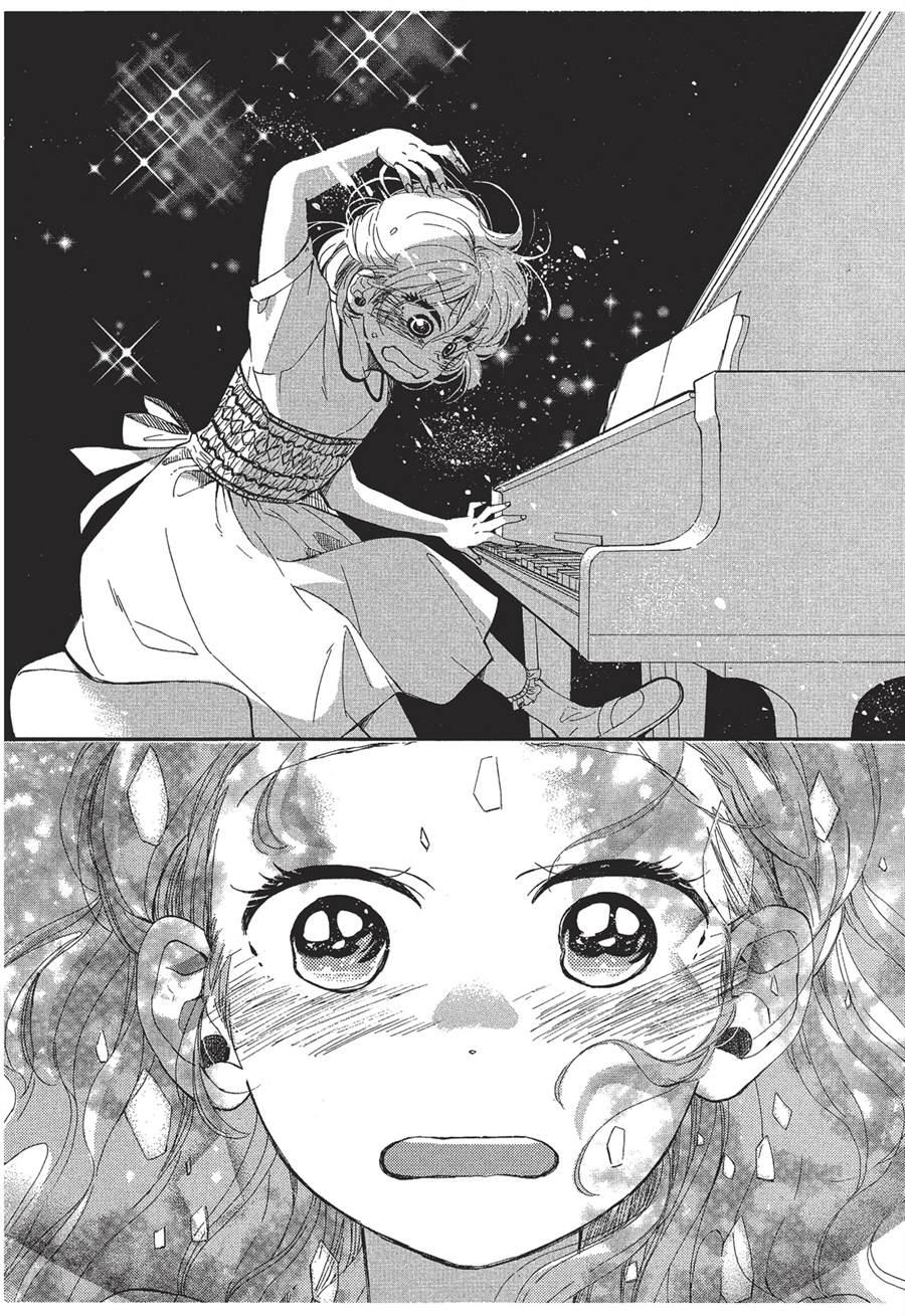 恶作剧蝴蝶漫画,第1话5图