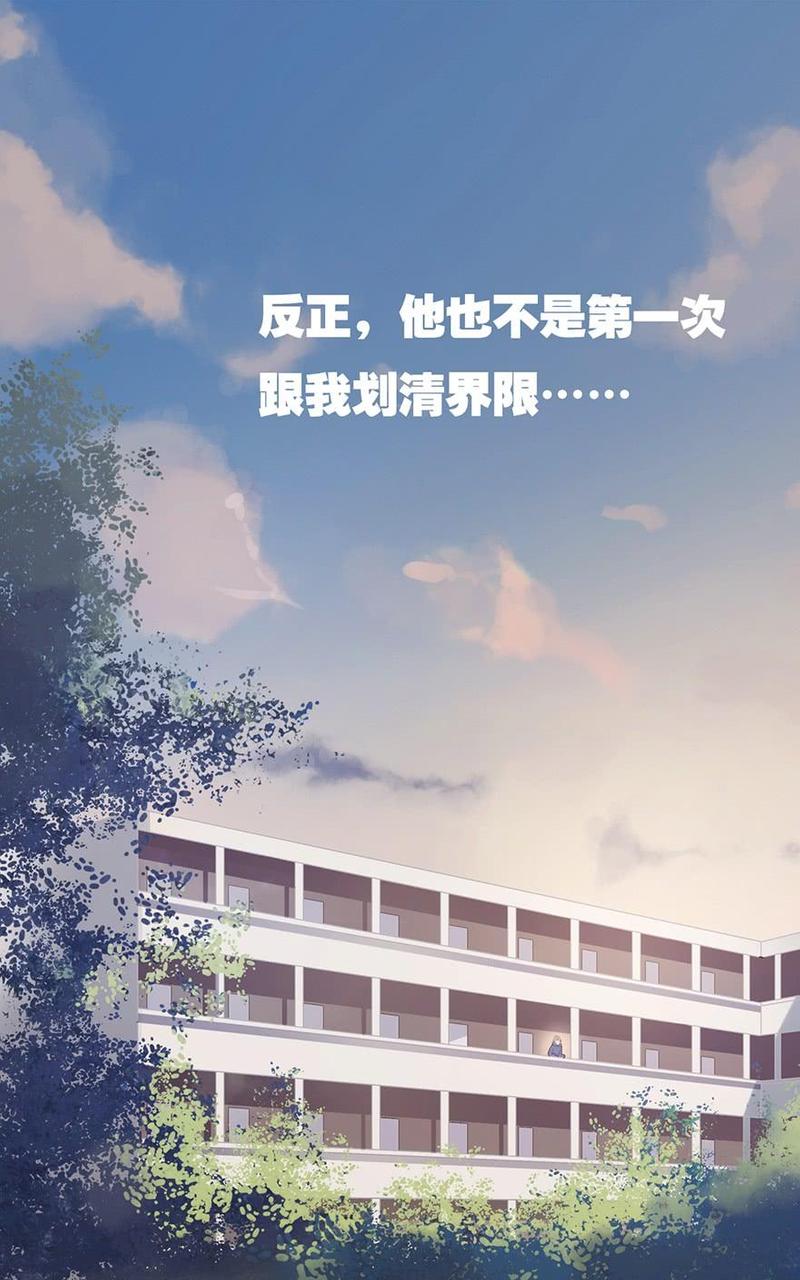 第8话0