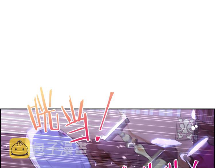 第58话 庆生派对4