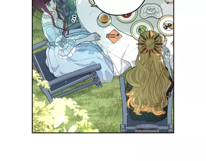 第14话 誓约之吻4