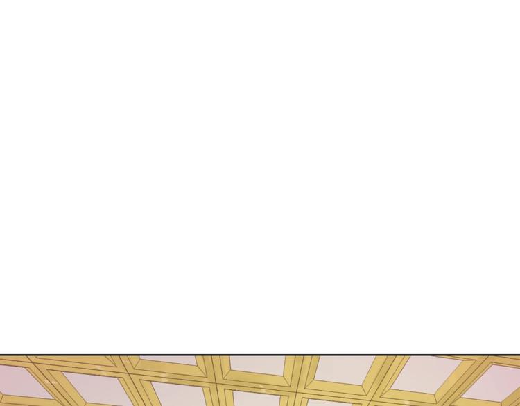 第二季 第3话 处死2