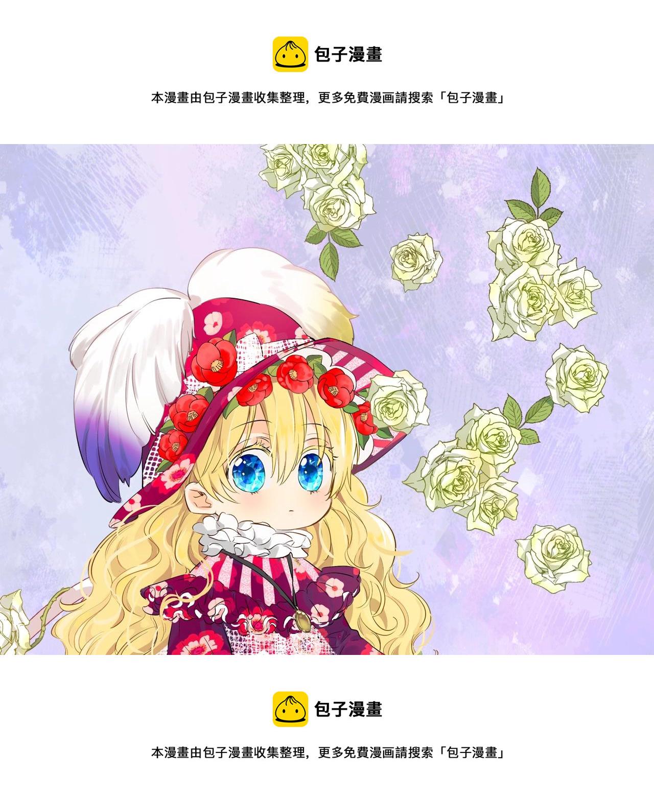 第40话 心心念念0