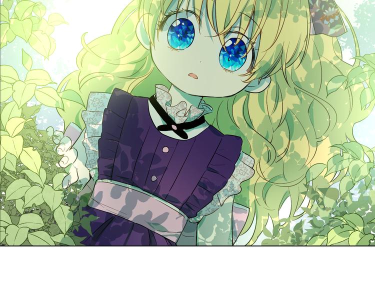 第17话 魔法师少年3