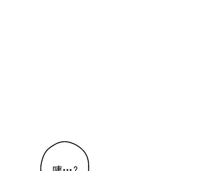 第19话 最后的拥抱4