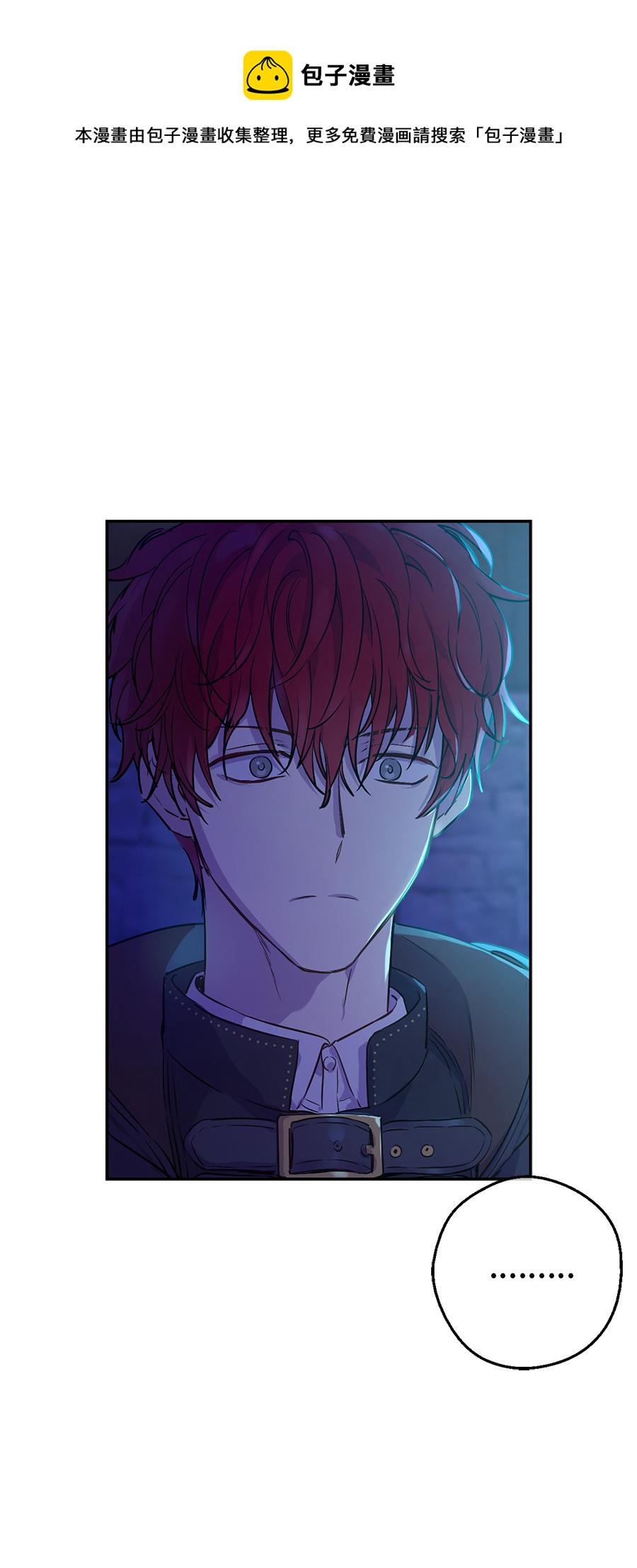 第10话 难以捉摸的亲情3