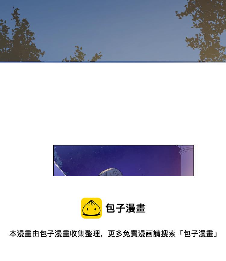 第34话 多留一段时间3