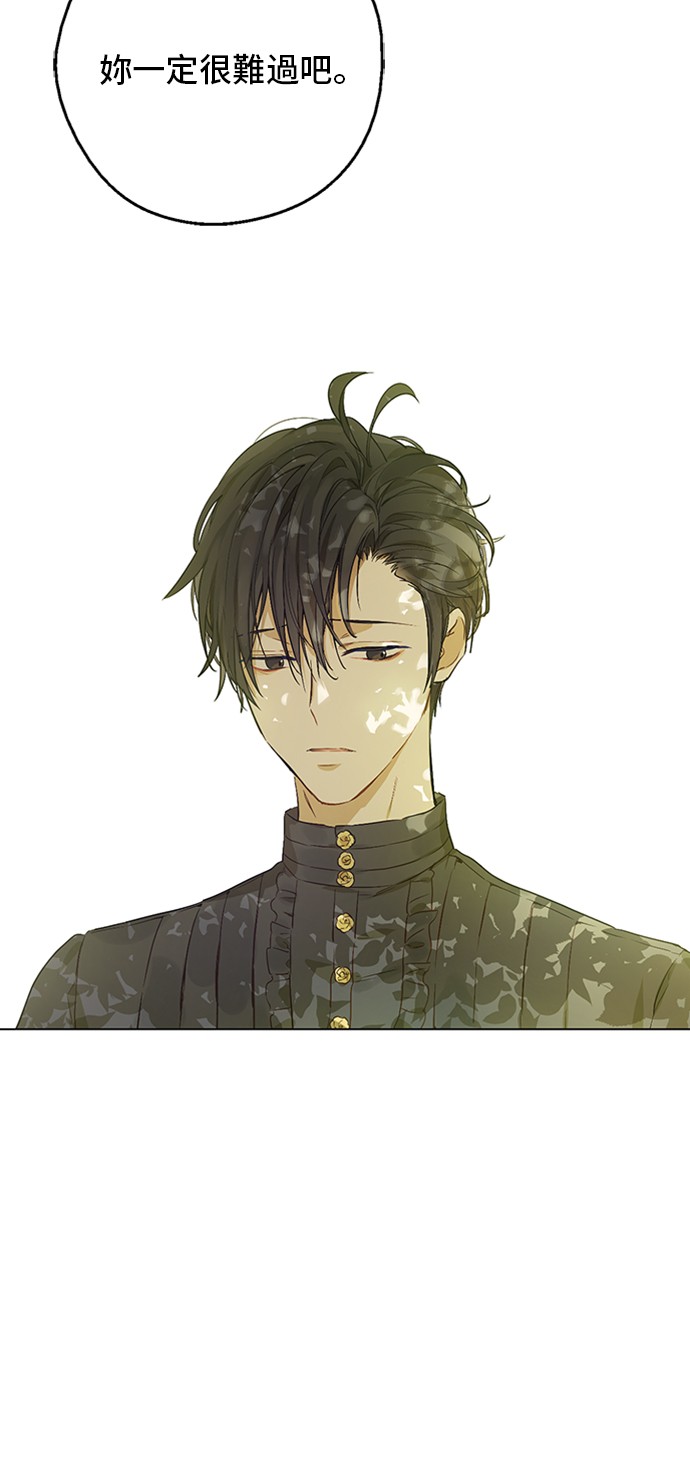 第三季 第2话 最后一次诅咒1