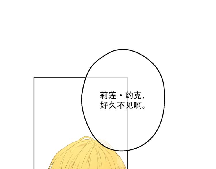 第9话 父女紧张的约会0