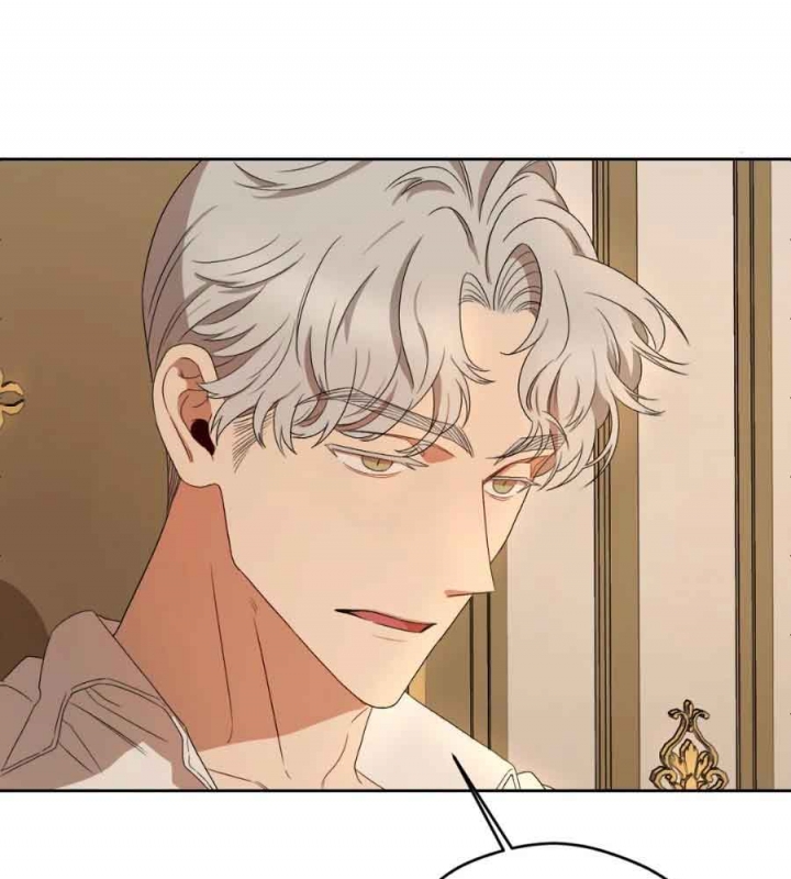 利瓦塔漫画在线免费观看漫画,第21话5图