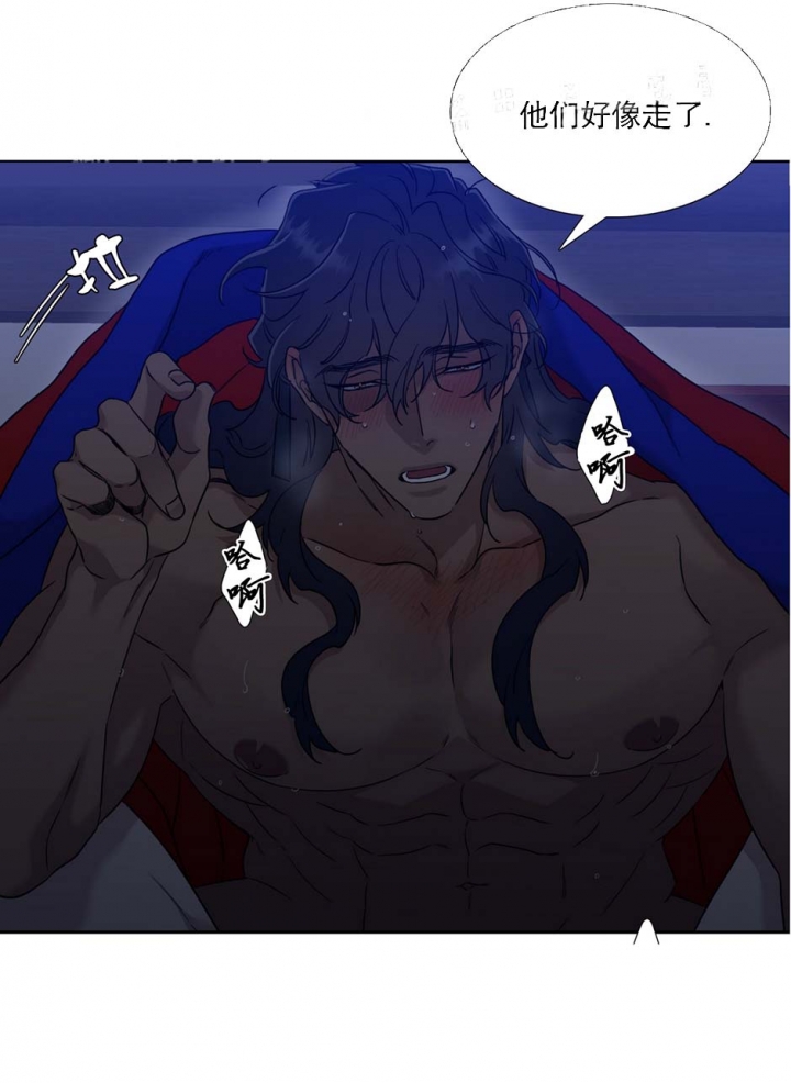 被驯服的虎免费阅读漫画,第67话3图