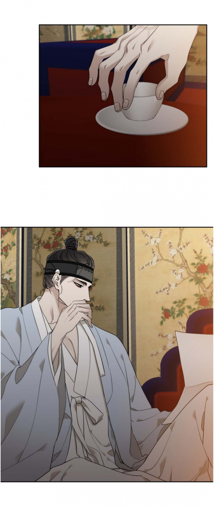 被驯服的虎原唱漫画,第40话4图