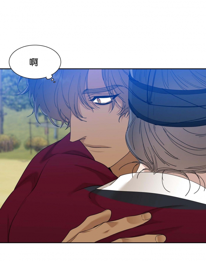 被驯服的虎免费阅读漫画,第94话1图