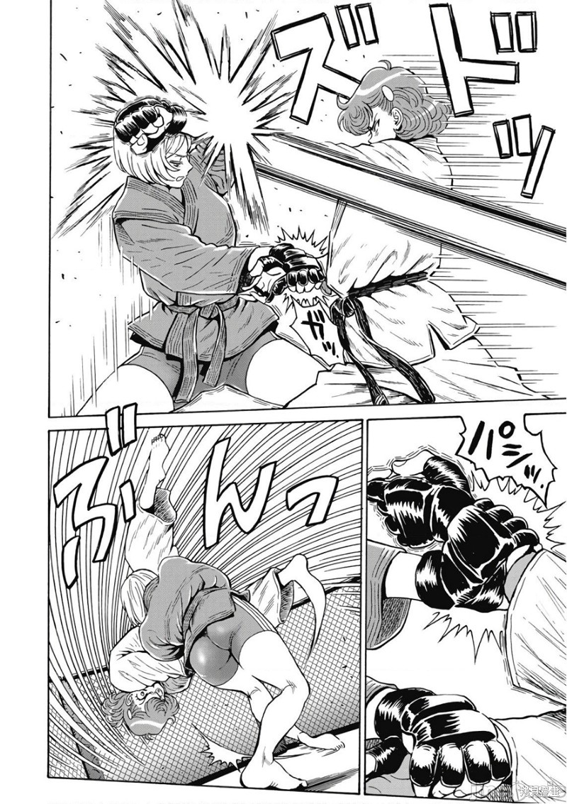 偶像少女地狱变82话漫画,第49话4图