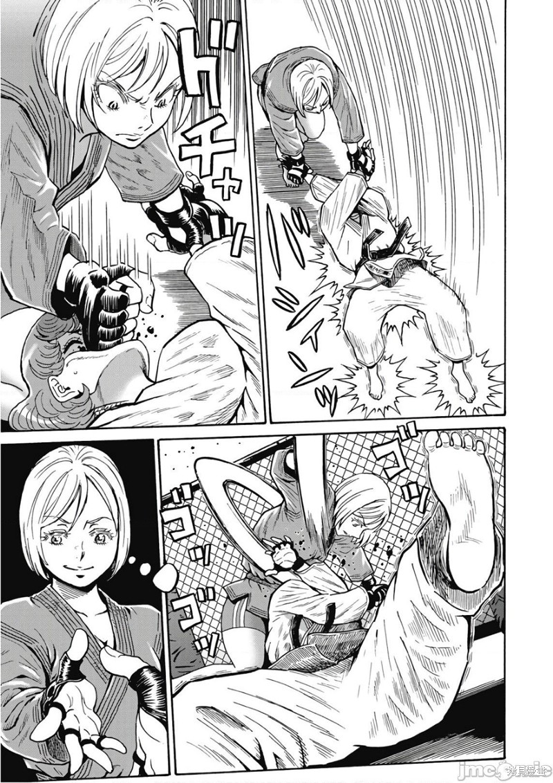 偶像少女地狱变82话漫画,第49话5图