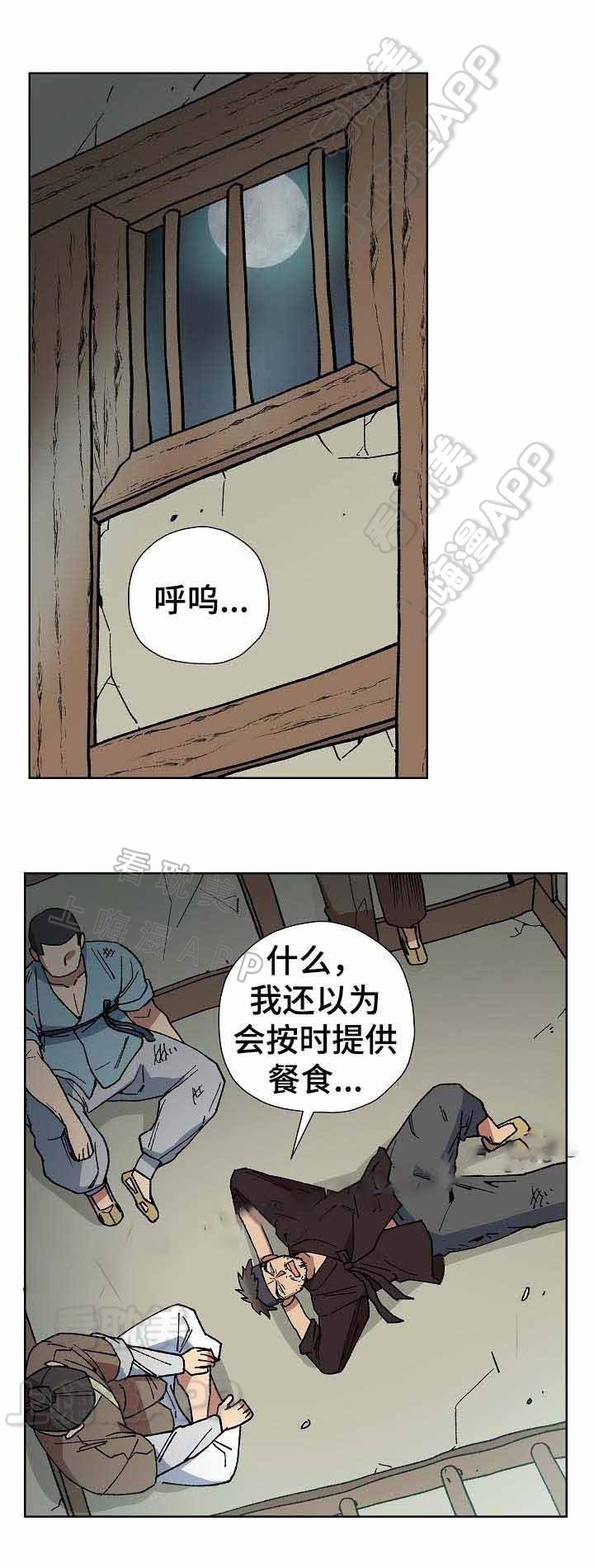 第66话0