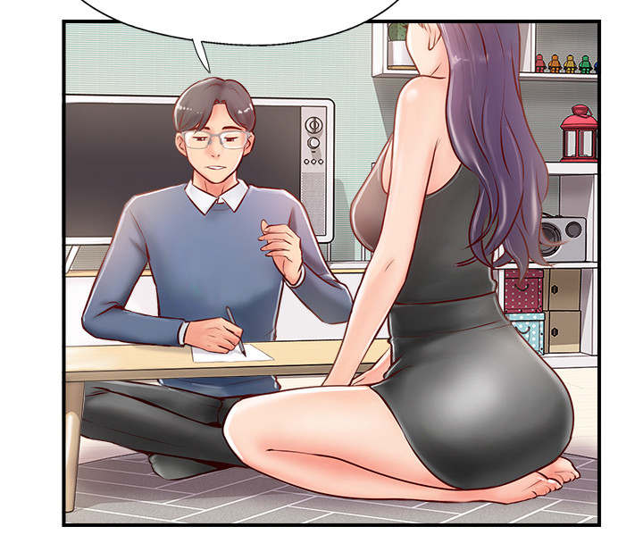 真爱之百万新娘西瓜视频第30集免费观看漫画,第16章：难以忍受4图