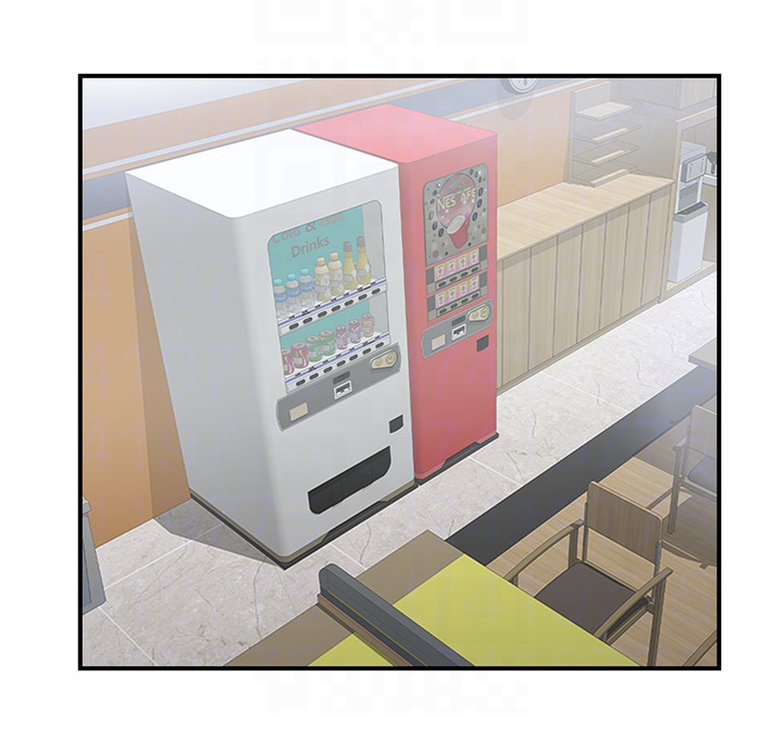 真爱之旅完整版漫画,第32章：蒙混过关3图