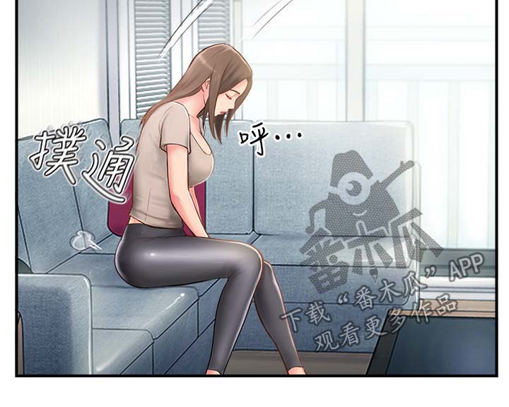 真爱之百万新娘续集漫画,第19章：不是巧合5图