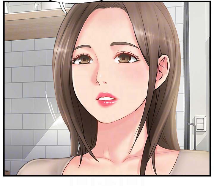 真爱之百万新娘续集漫画,第19章：不是巧合3图