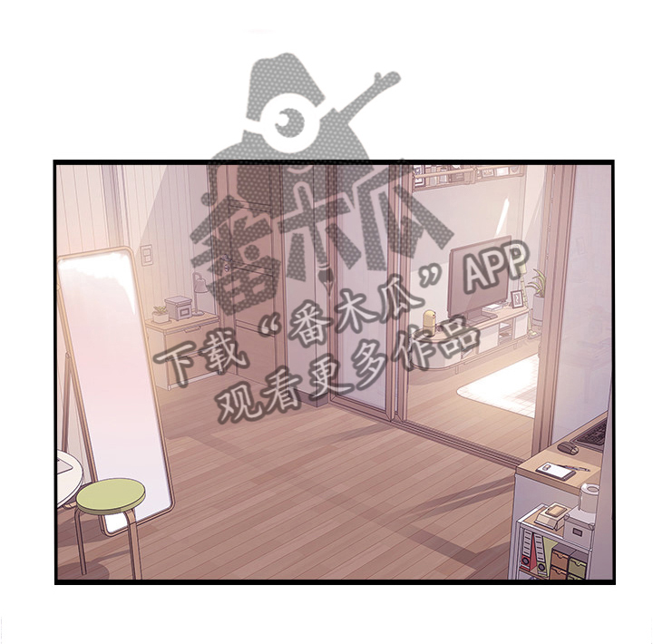 真爱之百万新娘续集漫画,第33章：感觉很像1图